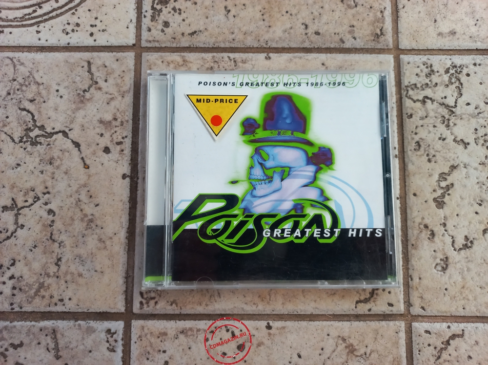 Audio CD: Poison (3) (1996) Poison's Greatest Hits 1986-1996 Audio CD: Poison (3) (1996) Poison's Greatest Hits 1986-1996