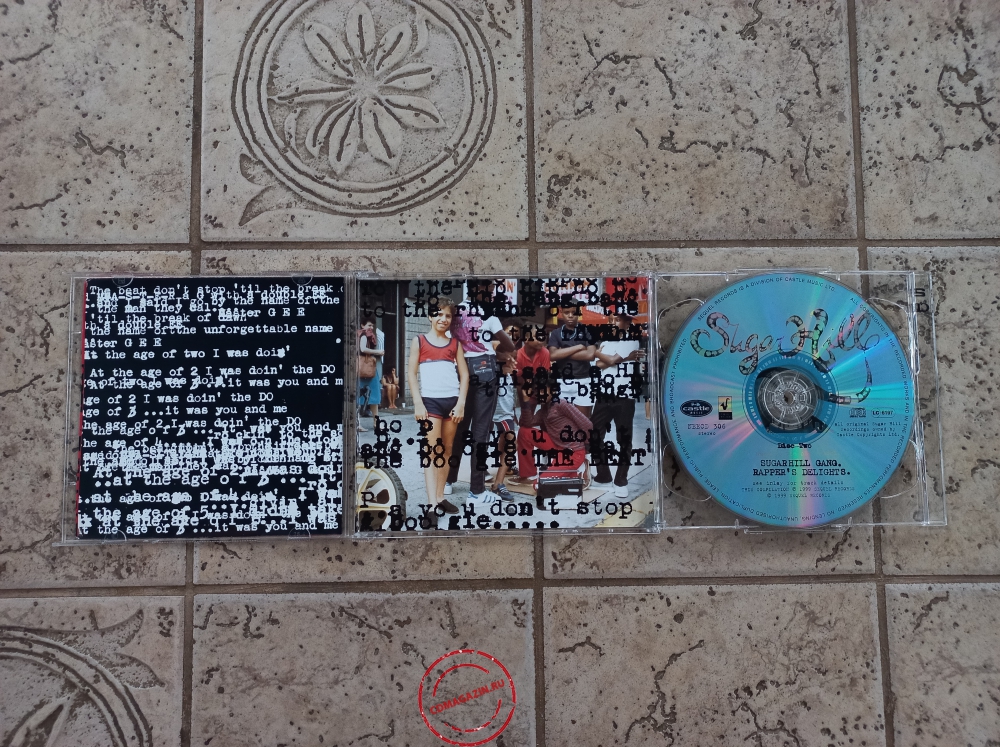 Audio CD: Sugarhill Gang (1999) Rapper's Delights Audio CD: Sugarhill Gang (1999) Rapper's Delights