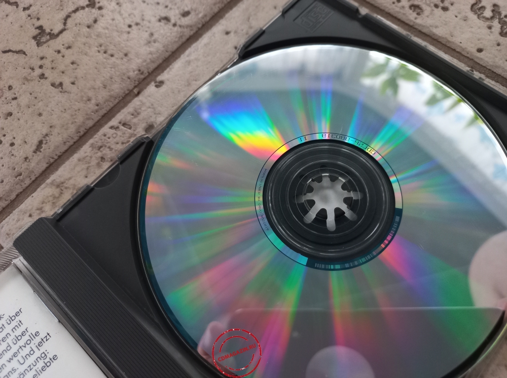 Audio CD: VA Hifi Visionen (1987) Pop CD 11