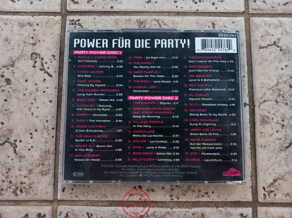 Audio CD: VA Party Power Pack (1995) Vol. 4 Audio CD: VA Party Power Pack (1995) Vol. 4