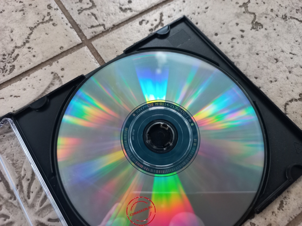 Audio CD: VA Just The Best (1996) Volume 7