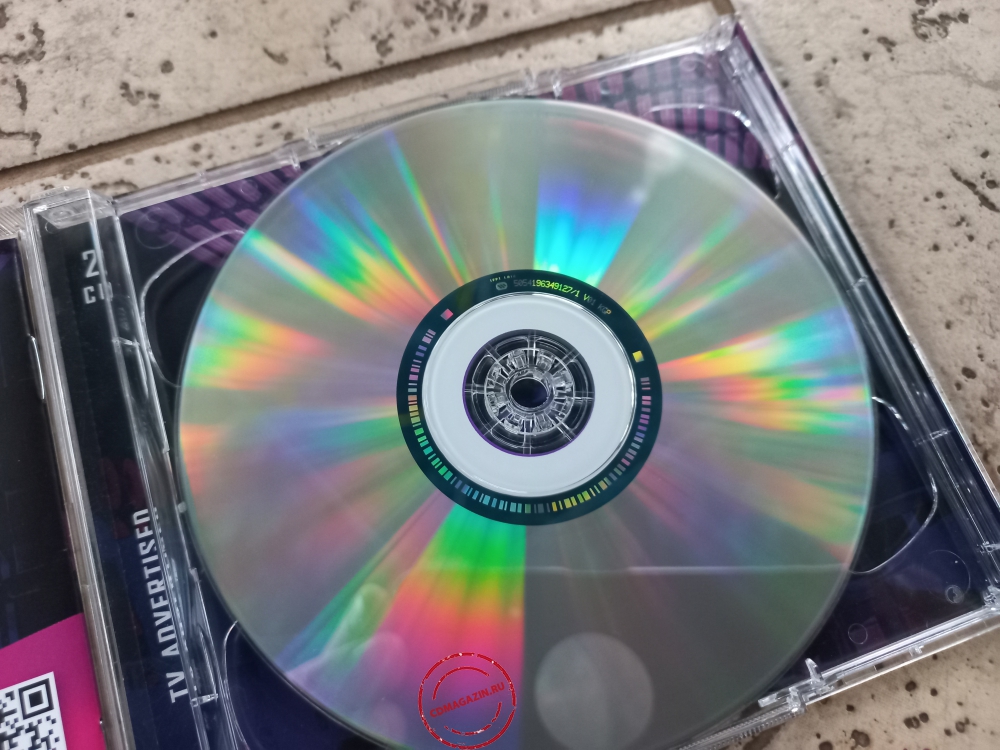 Audio CD: VA Bravo (2014) Hits 87