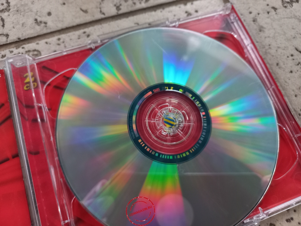 Audio CD: VA Viva (1998) Hits 3