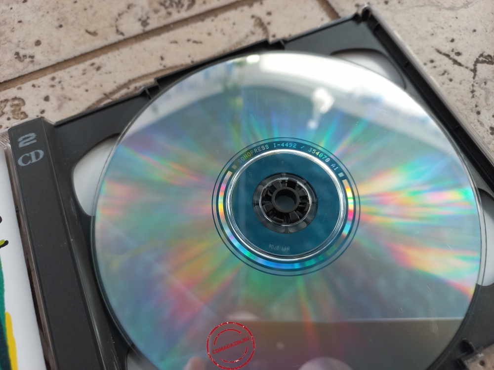 Audio CD: VA Pop-Giganten (1991) Hits Der 70er