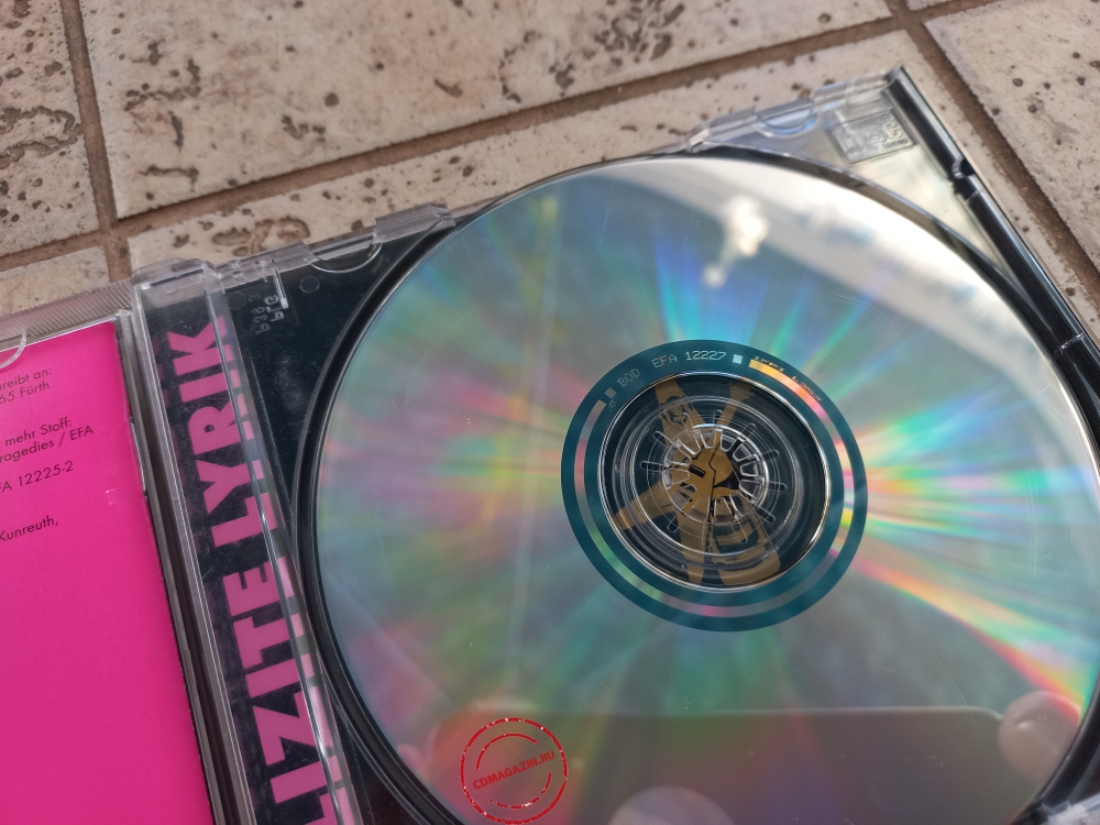 Audio CD: James Blast Orchester (J.B.O) (1995) Explizite Lyrik