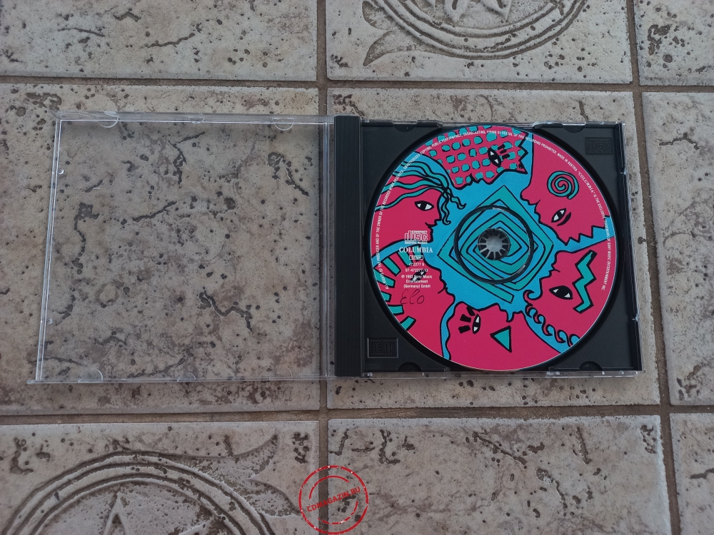 Audio CD: VA Who Is Who In Rock? (1993) Compilation