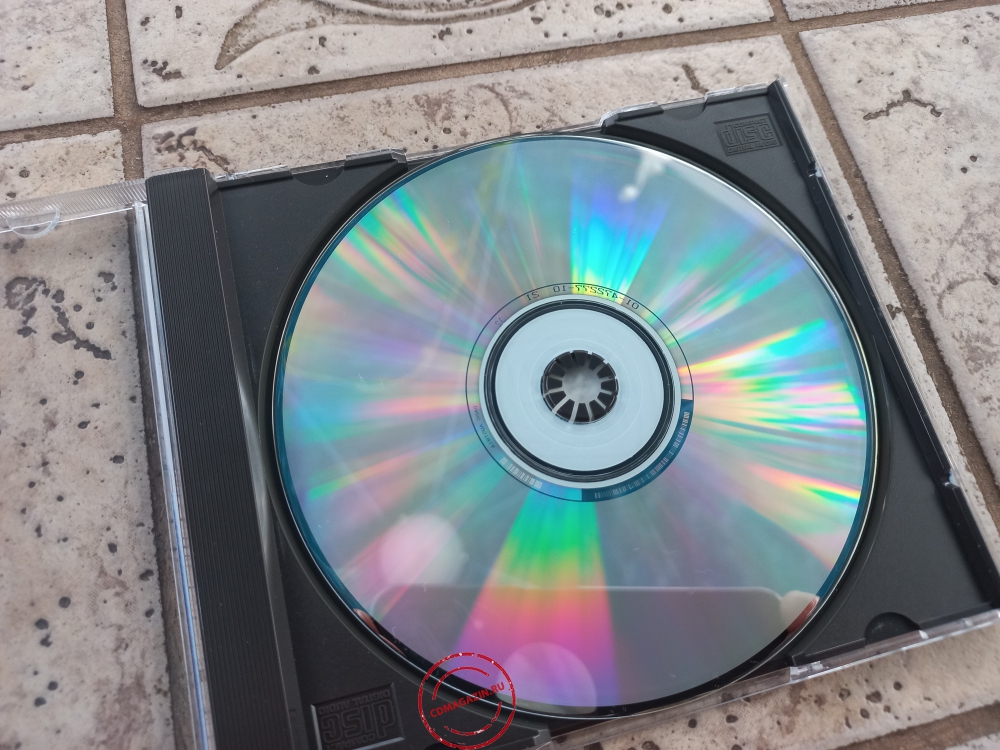 Audio CD: VA Who Is Who In Rock? (1993) Compilation