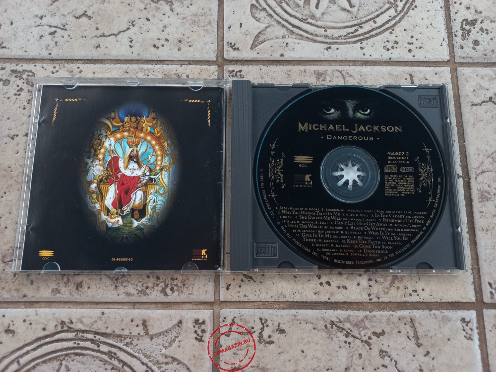 Audio CD: Michael Jackson (1991) Dangerous