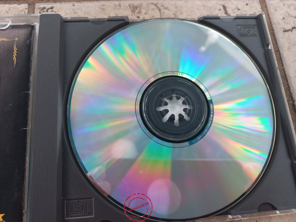 Audio CD: Michael Jackson (1991) Dangerous