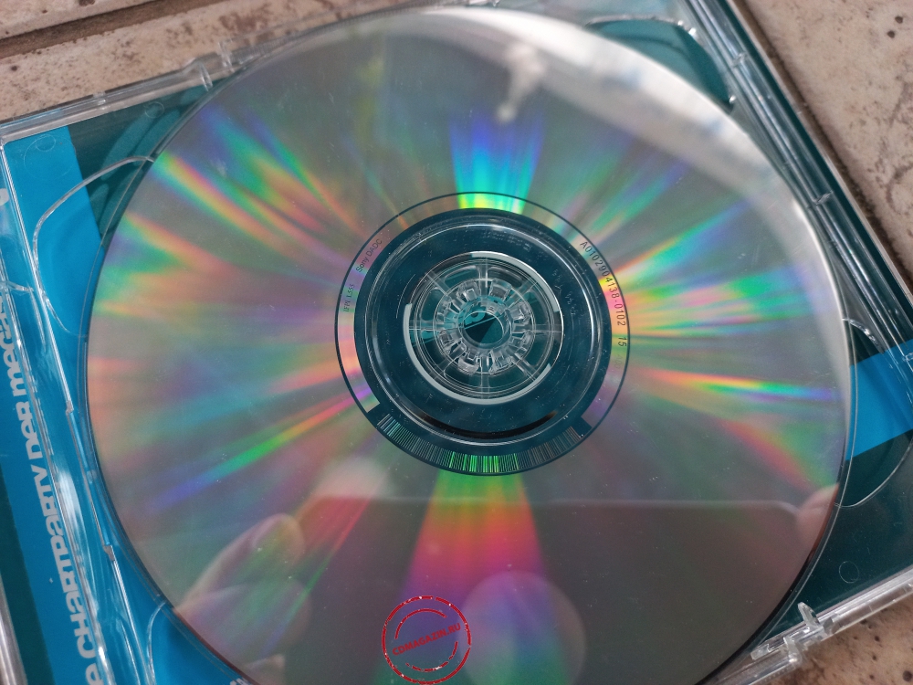 Audio CD: VA The Dome (2017) Vol. 83