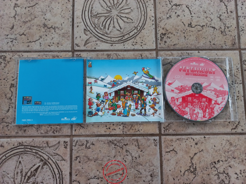 Audio CD: VA Fetenkult (2000) Huttenzauber