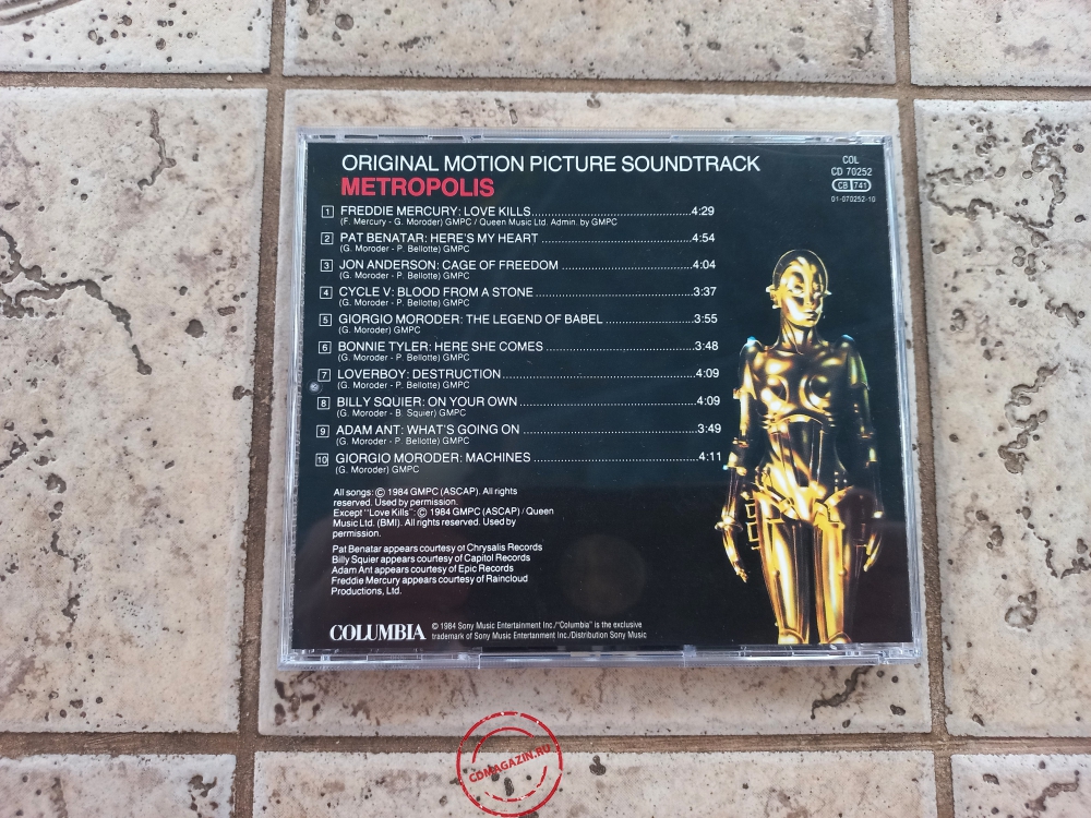 Audio CD: VA Metropolis (1984) OST