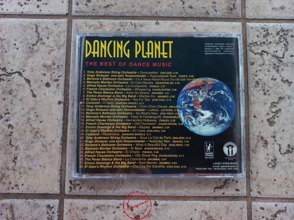 Audio CD: VA Dancing Planet (2000) The Best Of Dance Music