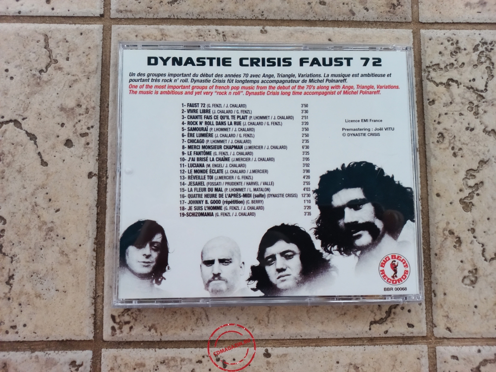 Audio CD: Dynastie Crisis (1972) Faust 72