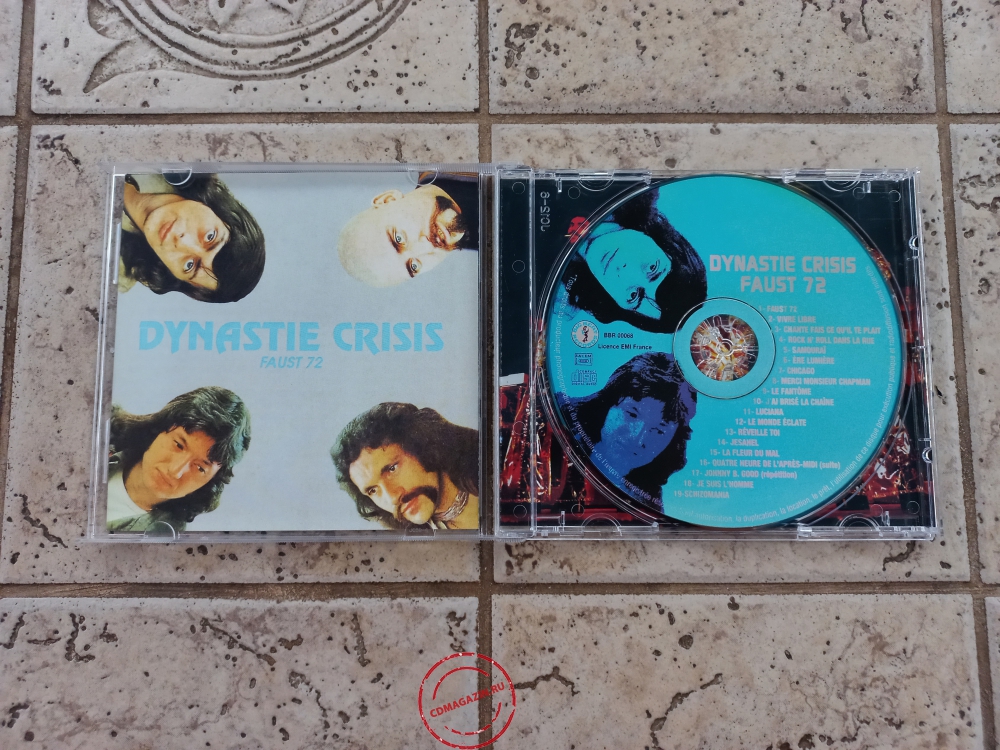 Audio CD: Dynastie Crisis (1972) Faust 72