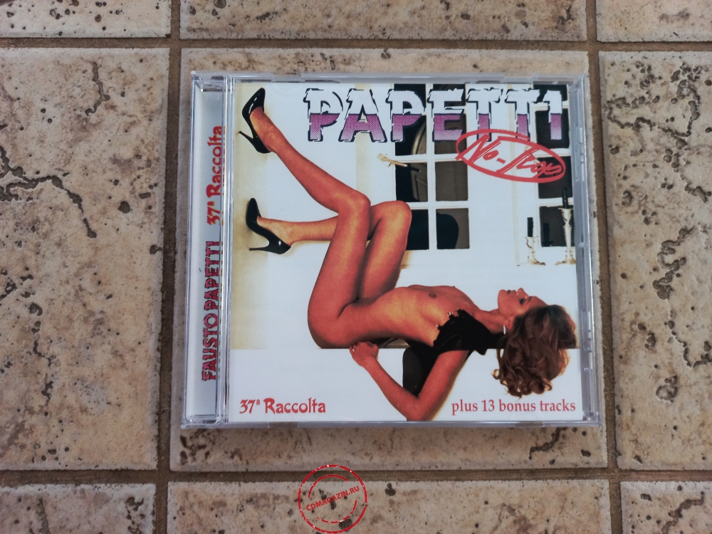 Audio CD: Fausto Papetti (1983) 37ª Raccolta - Non Stop