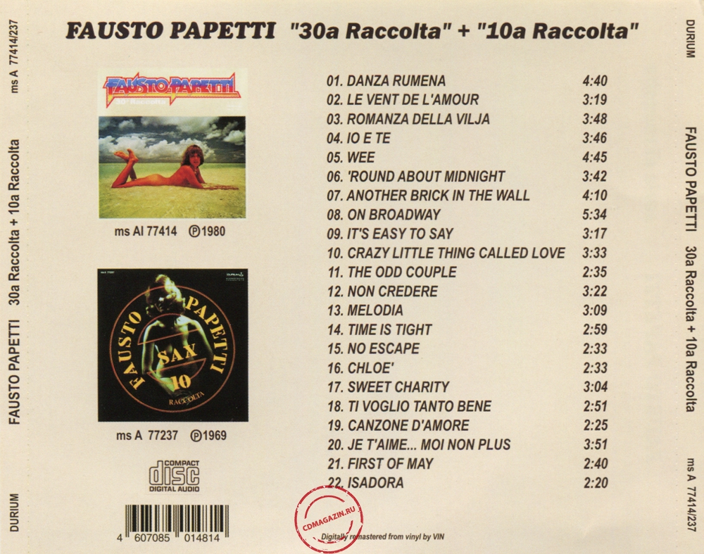 Audio CD: Fausto Papetti (1980) 30ª Raccolta + 10ª Raccolta Audio CD: Fausto Papetti (1980) 30ª Raccolta + 10ª Raccolta