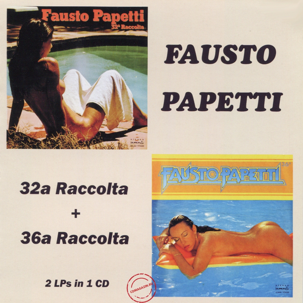 Audio CD: Fausto Papetti (1981) 32a Raccolta + 36a Raccolta Audio CD: Fausto Papetti (1981) 32a Raccolta + 36a Raccolta