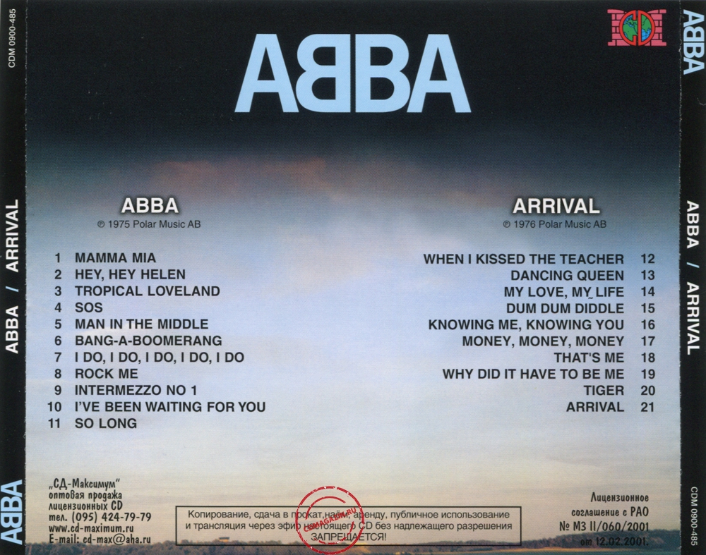 Audio CD: ABBA (1975) ABBA + Arrival Audio CD: ABBA (1975) ABBA + Arrival