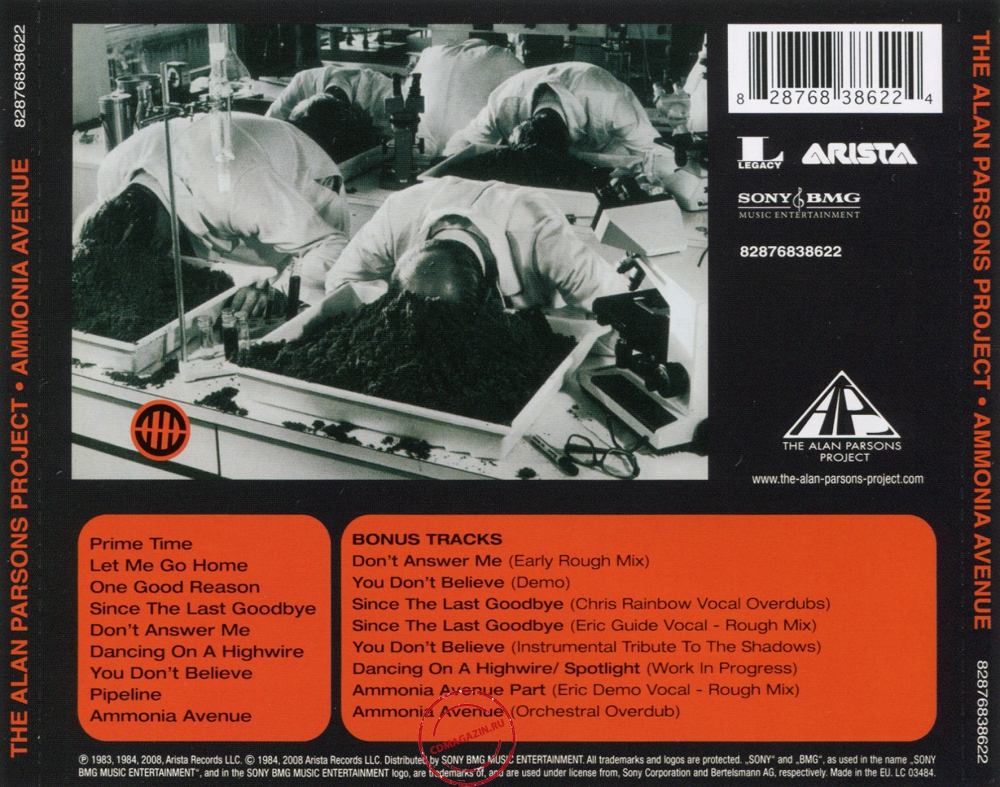 Audio CD: Alan Parsons Project (1984) Ammonia Avenue Audio CD: Alan Parsons Project (1984) Ammonia Avenue