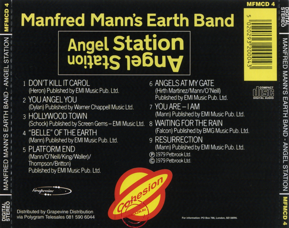 Audio CD: Manfred Mann's Earth Band (1979) Angel Station