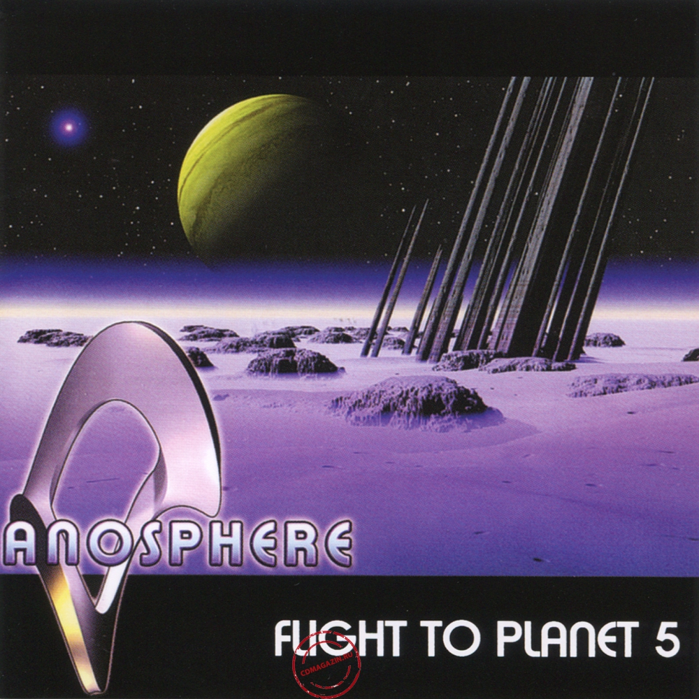 Audio CD: Anosphere (2014) Flight To Planet 5 Audio CD: Anosphere (2014) Flight To Planet 5