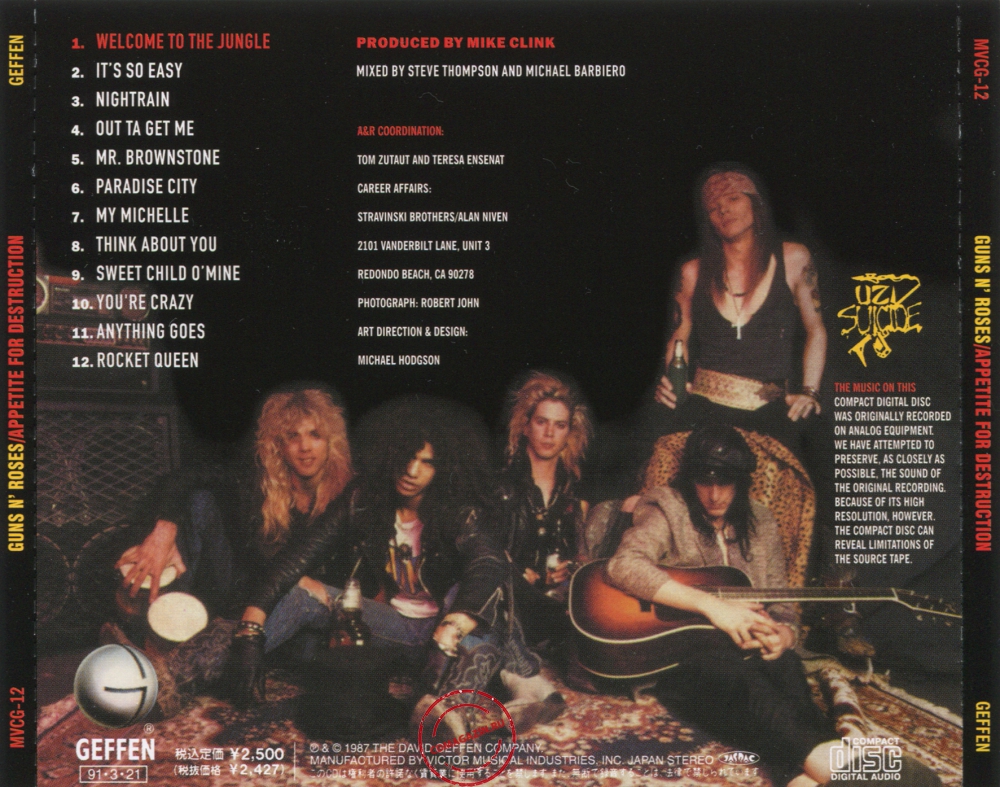 Audio CD: Guns N' Roses (1987) Appetite For Destruction Audio CD: Guns N' Roses (1987) Appetite For Destruction