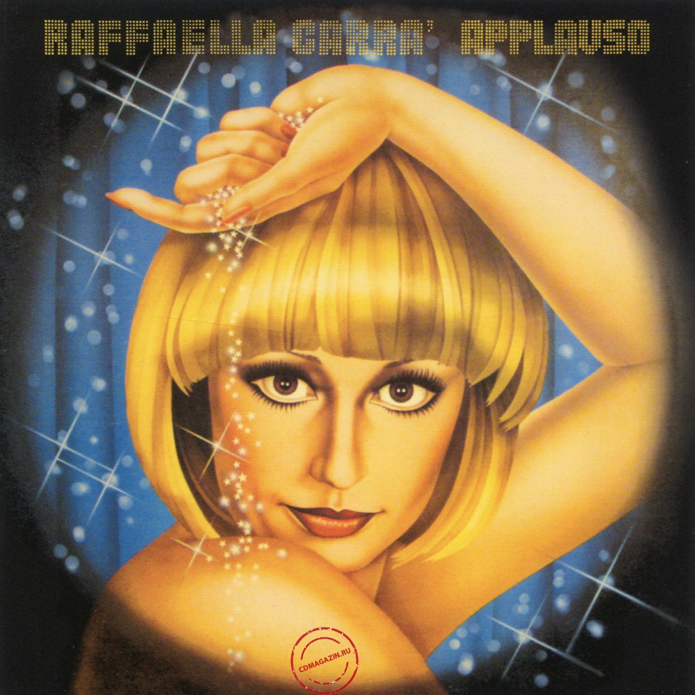 Audio CD: Raffaella Carra (1979) Applauso Audio CD: Raffaella Carra (1979) Applauso