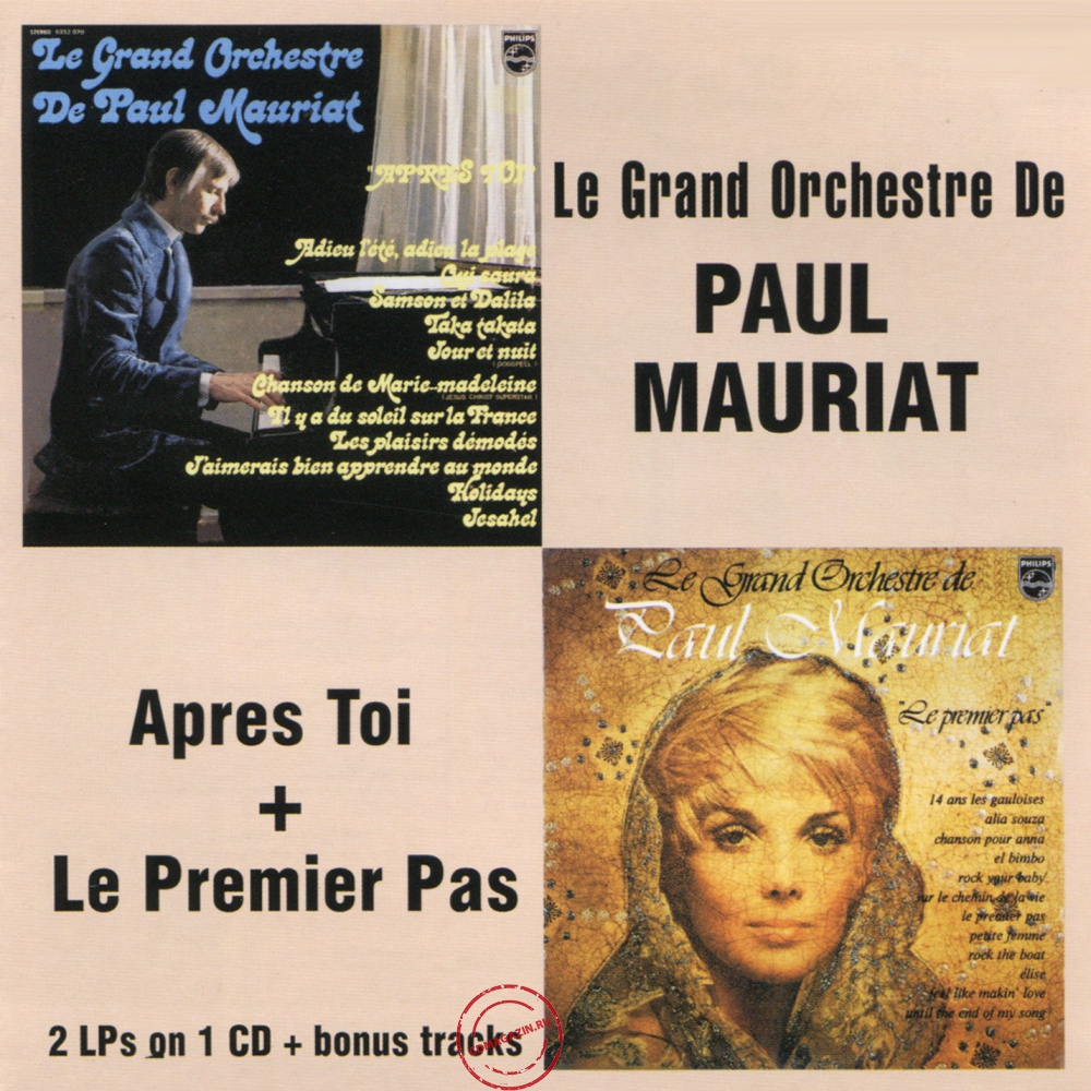 Audio CD: Paul Mauriat (1972) Apres Toi + Le Premier Pas Audio CD: Paul Mauriat (1972) Apres Toi + Le Premier Pas