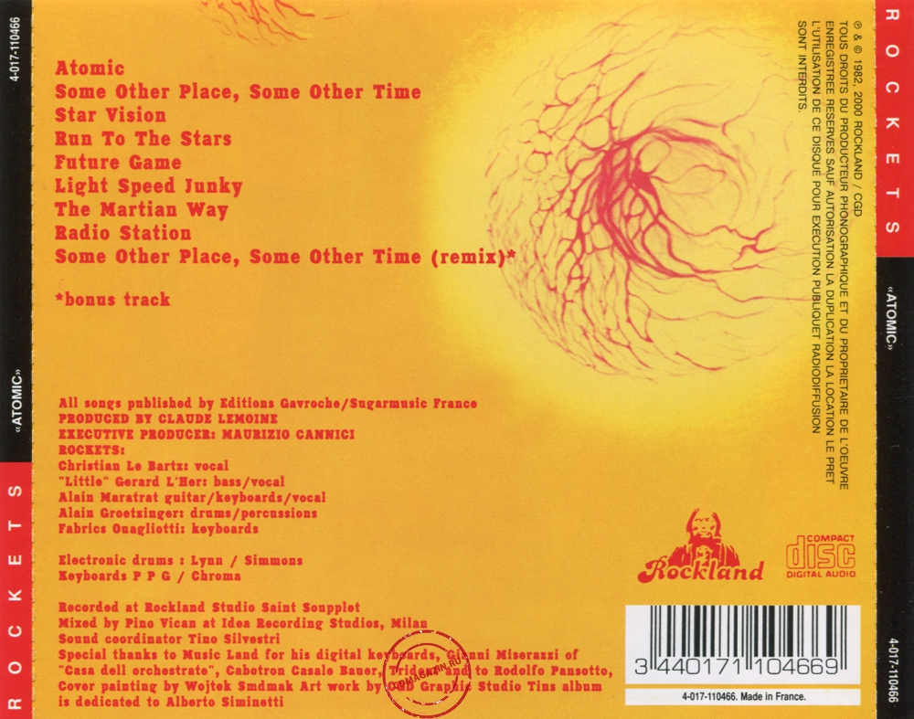 Audio CD: Rockets (1982) Atomic