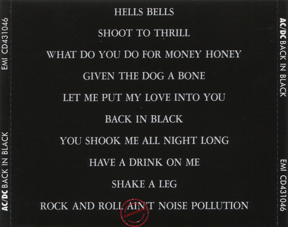 Audio CD: AC/DC (1979) Back In Black Audio CD: AC/DC (1979) Back In Black