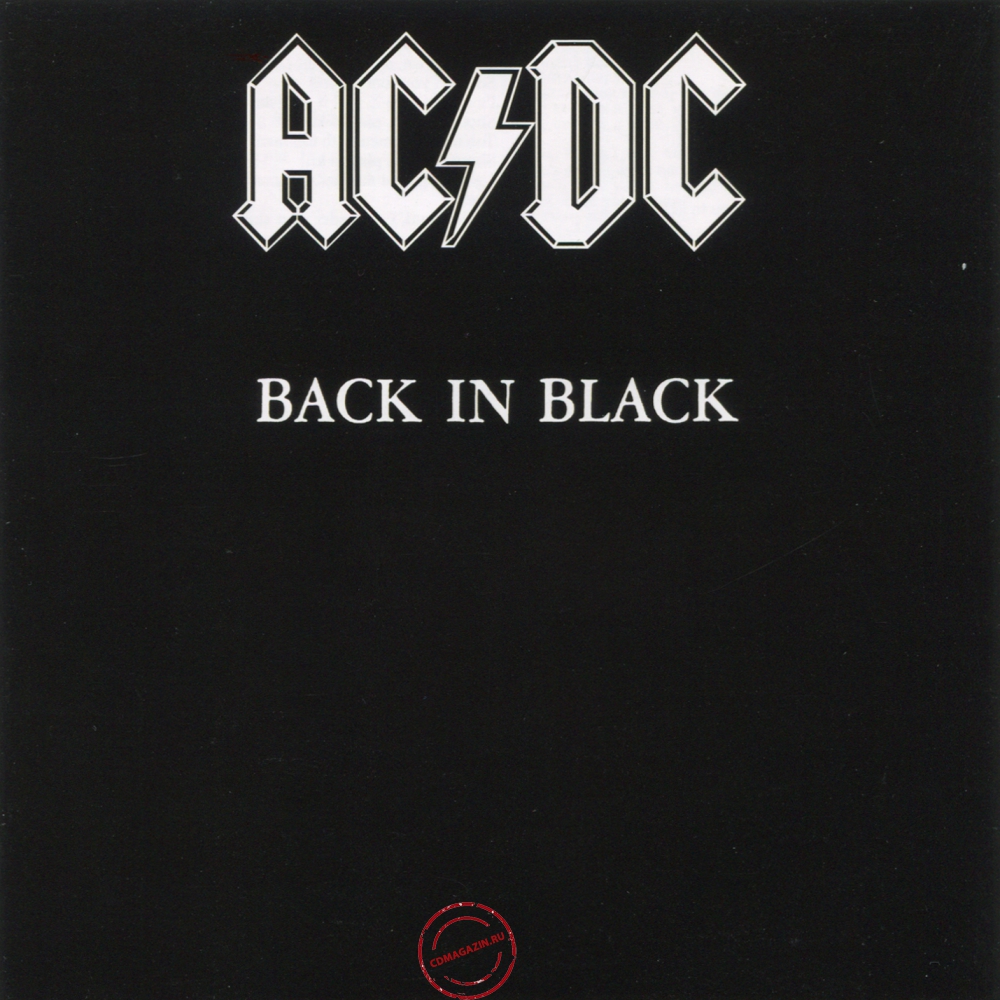 Audio CD: AC/DC (1979) Back In Black Audio CD: AC/DC (1979) Back In Black
