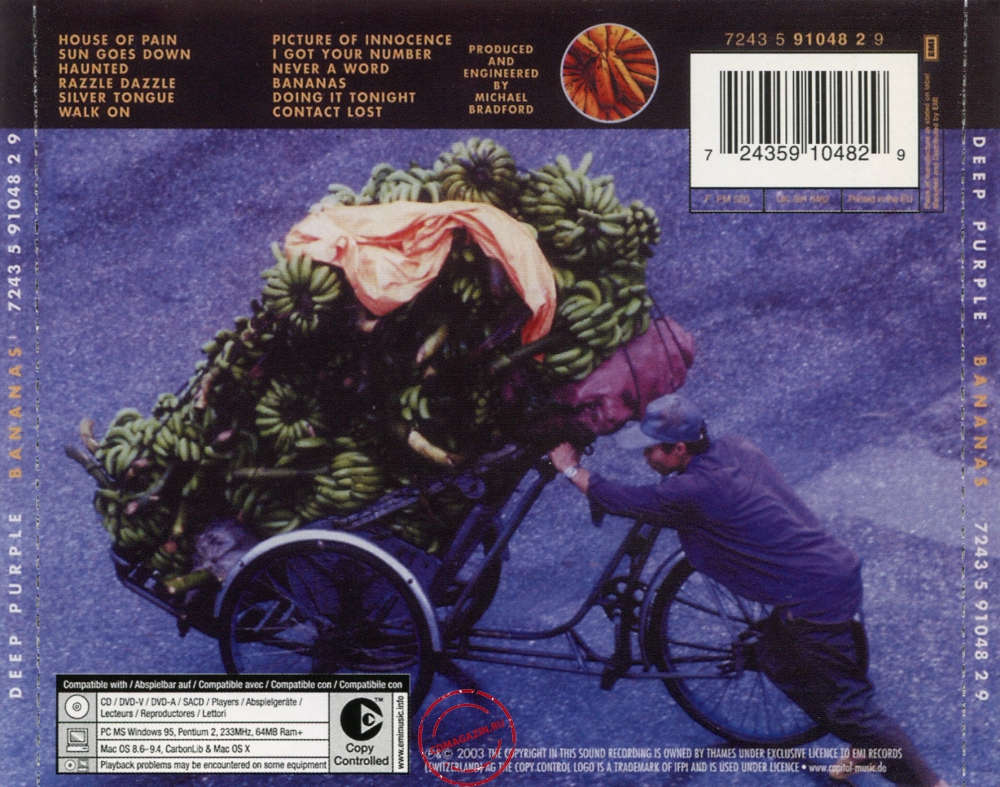 Audio CD: Deep Purple (2003) Bananas Audio CD: Deep Purple (2003) Bananas