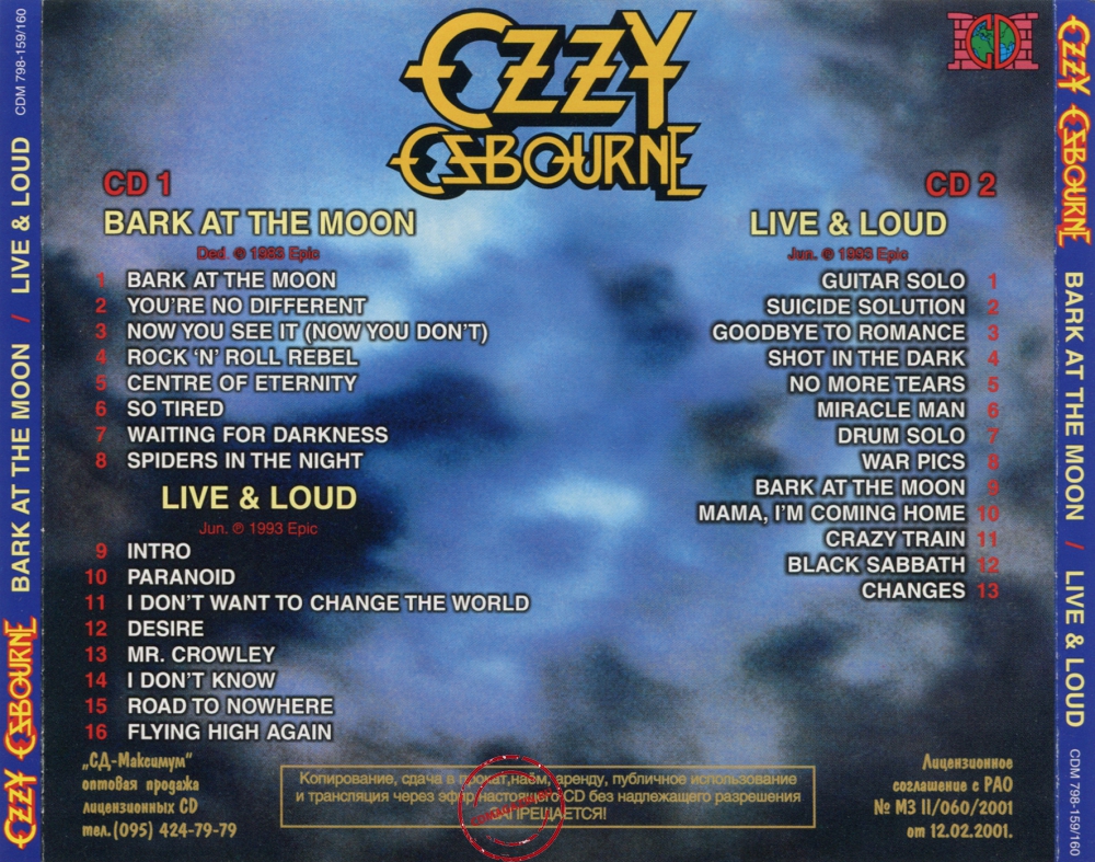 Audio CD: Ozzy Osbourne (1983) Bark At The Moon + Live & Loud