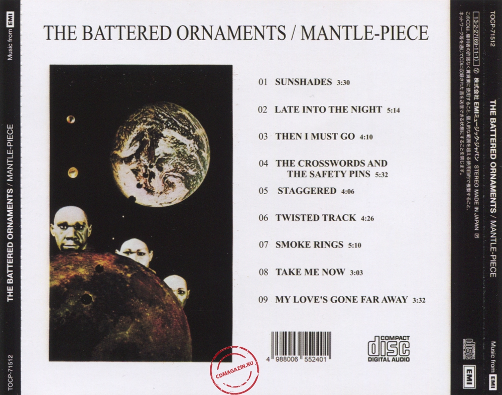 Audio CD: Battered Ornaments (1969) Mantle-Piece Audio CD: Battered Ornaments (1969) Mantle-Piece