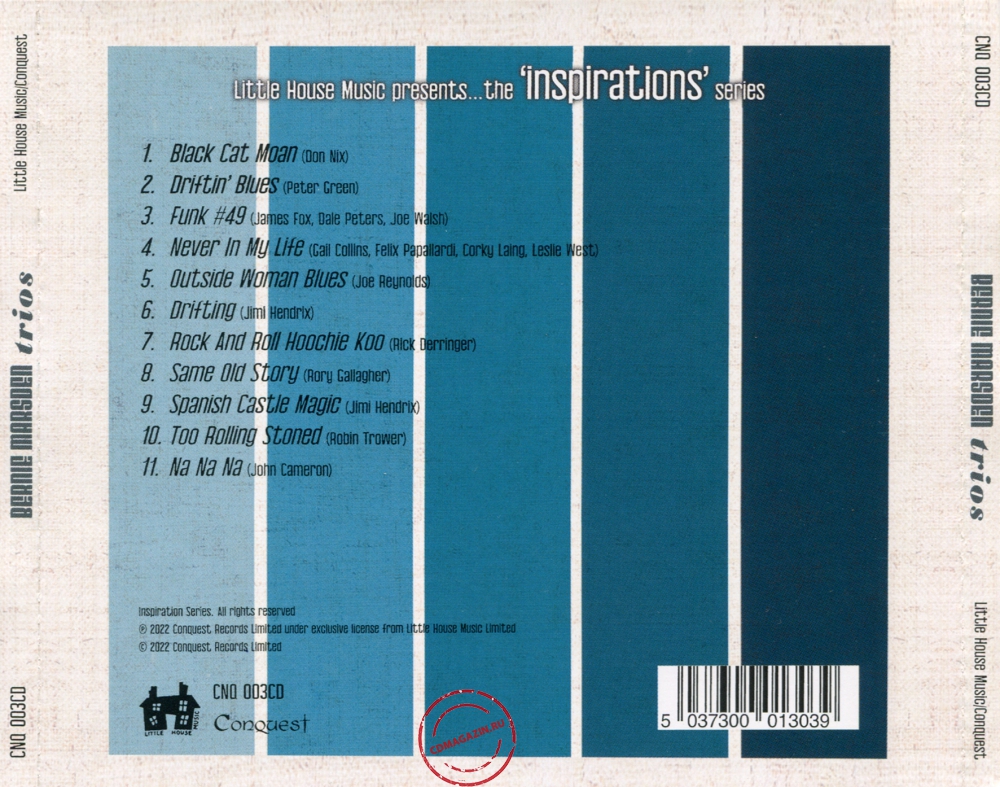 Audio CD: Bernie Marsden (2022) Trios