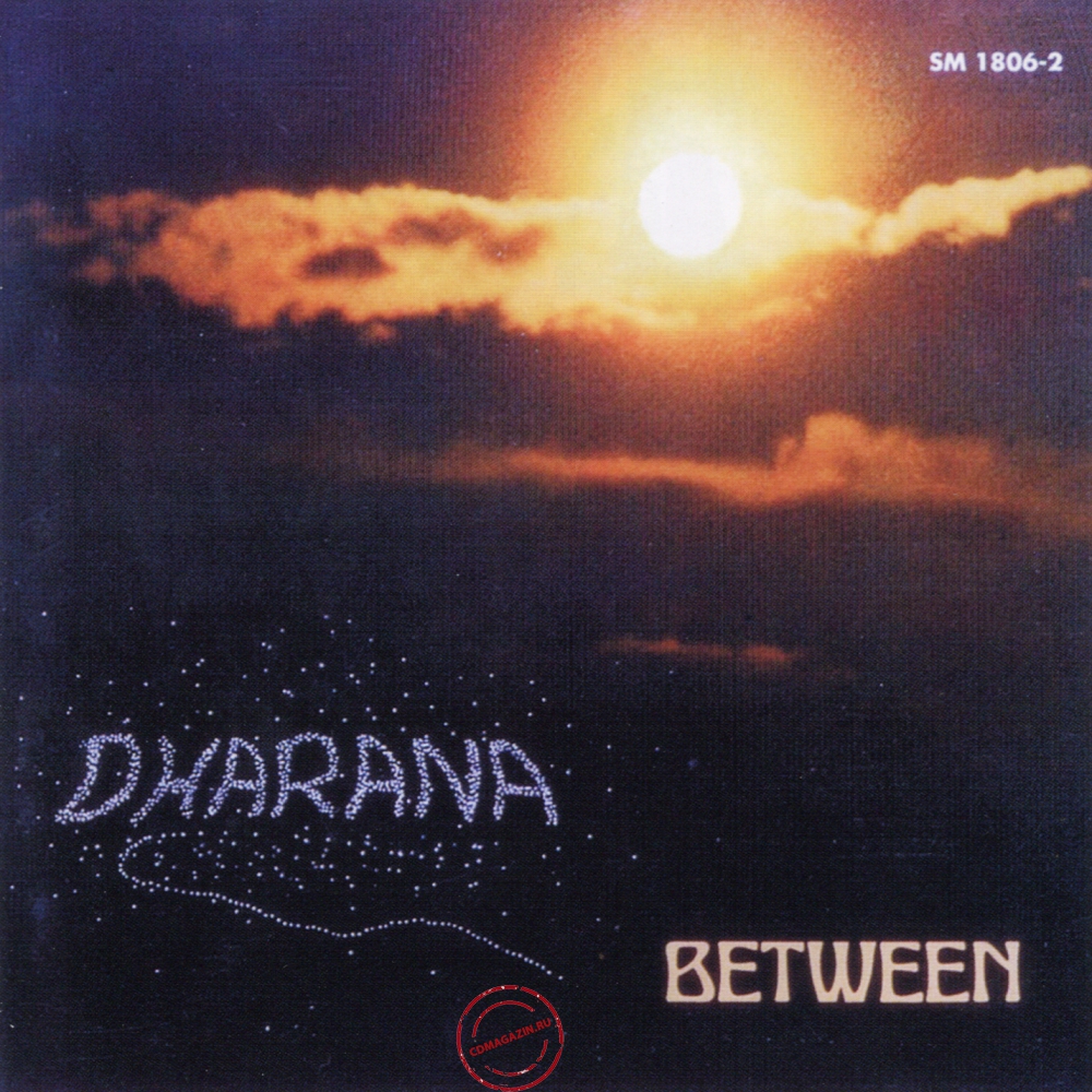 Audio CD: Between (1974) Dharana