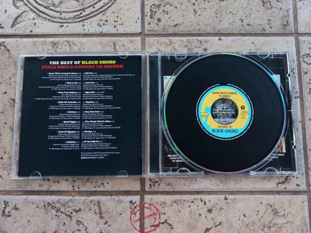 Audio CD: Black Uhuru (2012) Guess Who's Coming To Dinner (The Best Of)