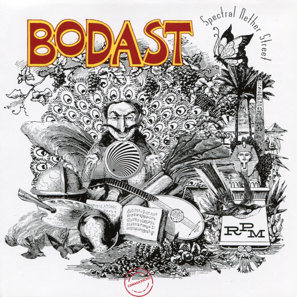 Audio CD: Bodast (1969) Spectral Nether Street Audio CD: Bodast (1969) Spectral Nether Street