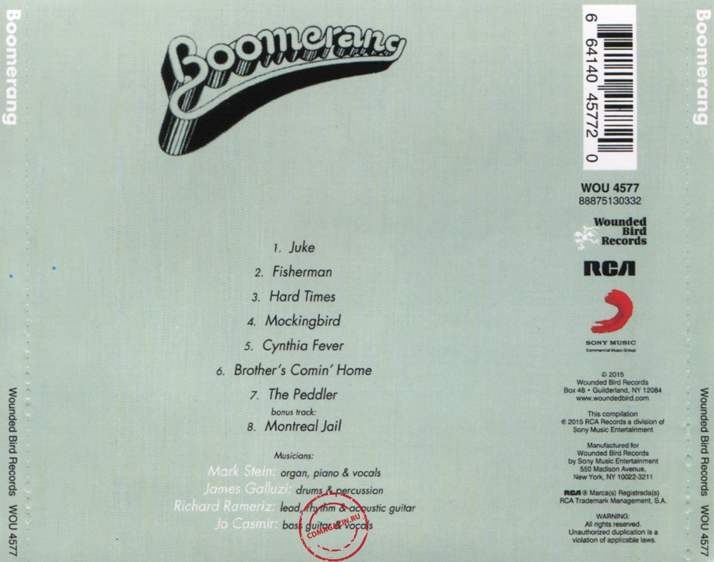 Audio CD: Boomerang (8) (1971) Boomerang Audio CD: Boomerang (8) (1971) Boomerang
