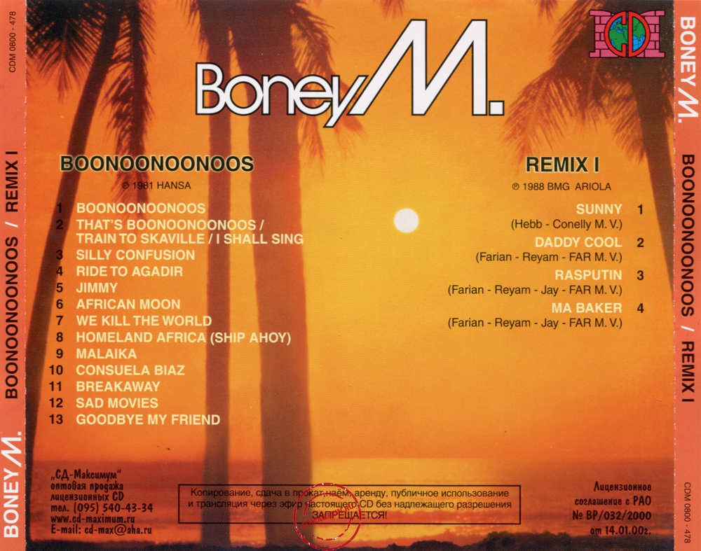 Audio CD: Boney M (1981) Boonoonoonoos + Remix I