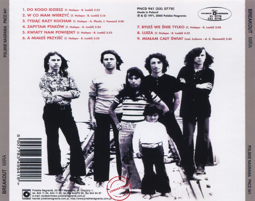 Audio CD: Breakout (1971) Mira