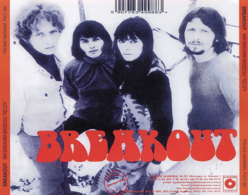 Audio CD: Breakout (1969) Na Drugim Brzegu Teczy Audio CD: Breakout (1969) Na Drugim Brzegu Teczy