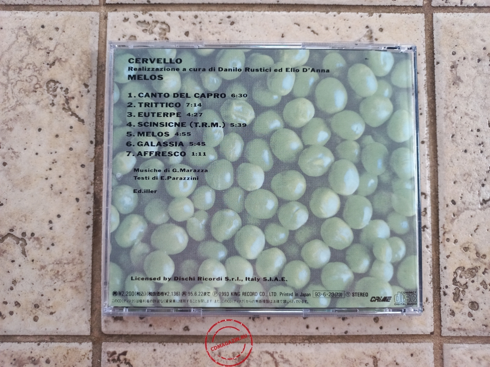 Audio CD: Cervello (1973) Melos