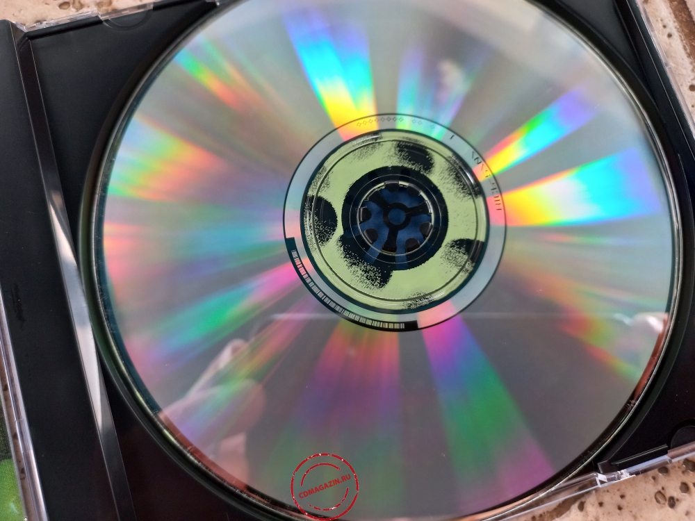 Audio CD: Cervello (1973) Melos