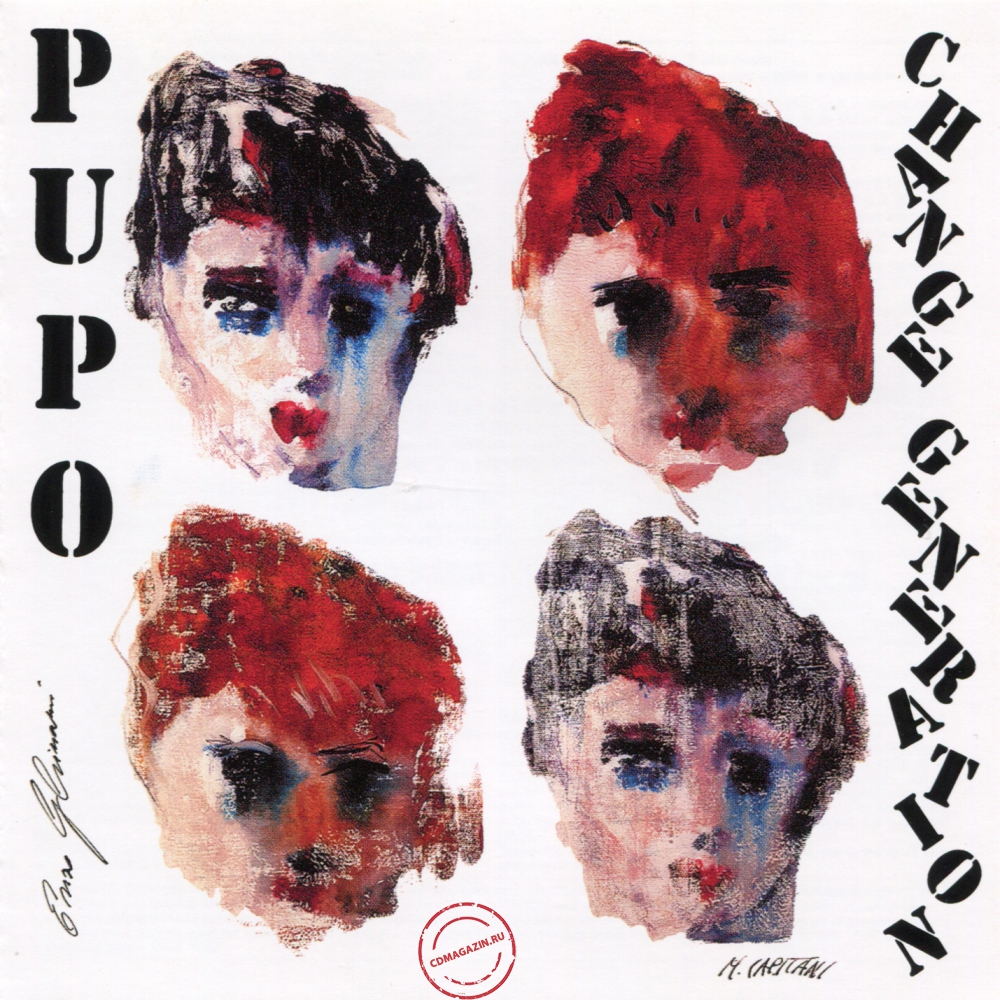 Audio CD: Pupo (1985) Change Generation Audio CD: Pupo (1985) Change Generation