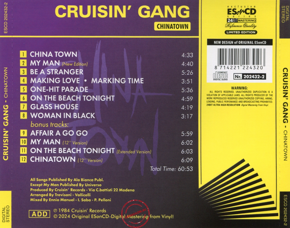 Audio CD: Cruisin' Gang (1984) Chinatown