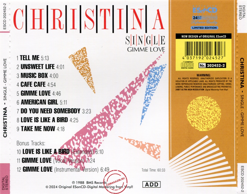 Audio CD: Christina (3) (1988) Single - Gimme Love Audio CD: Christina (3) (1988) Single - Gimme Love