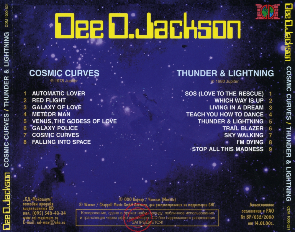 Audio CD: Dee D. Jackson (1978) Cosmic Curves + Thunder & Lightning
