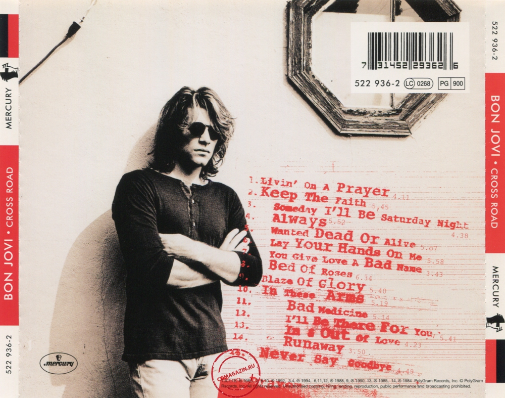 Audio CD: Bon Jovi (1994) Cross Road